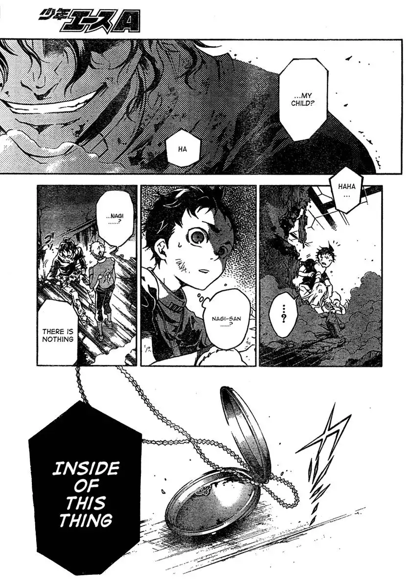 Deadman Wonderland Chapter 19 12